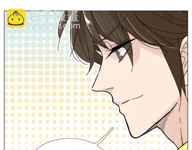 第108话 高级温柔(1/2)-第119话
