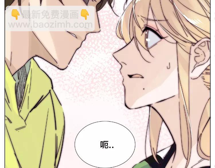 第108话 高级温柔(1/2)-第119话