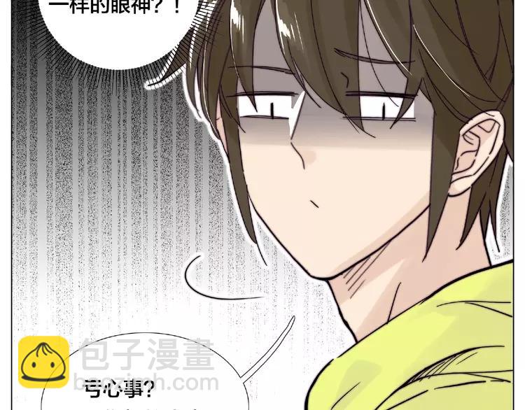 第108话 高级温柔(1/2)-第119话