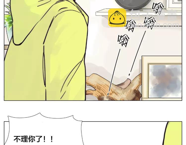 第108话 高级温柔(1/2)-第119话