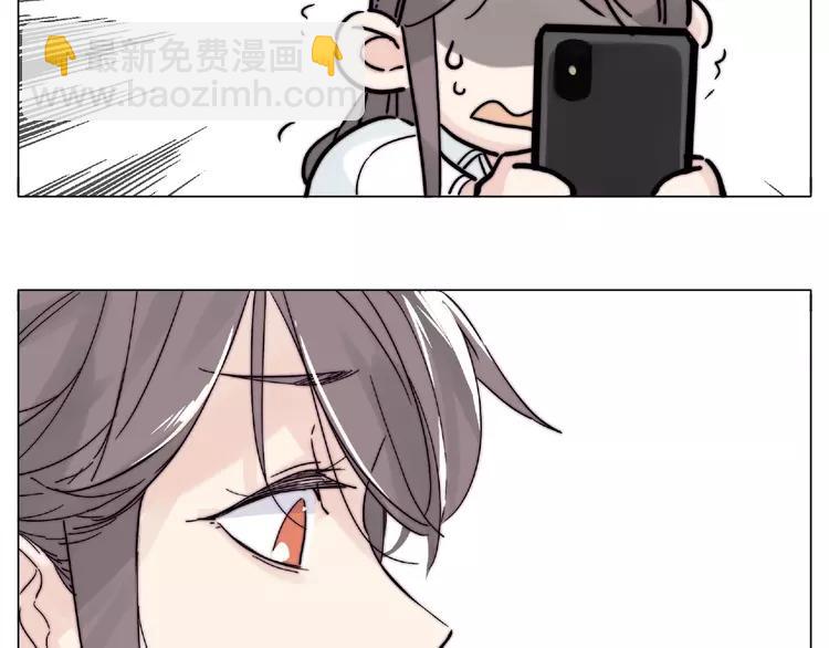 第110话 背着我去相亲？(1/2)-第121话