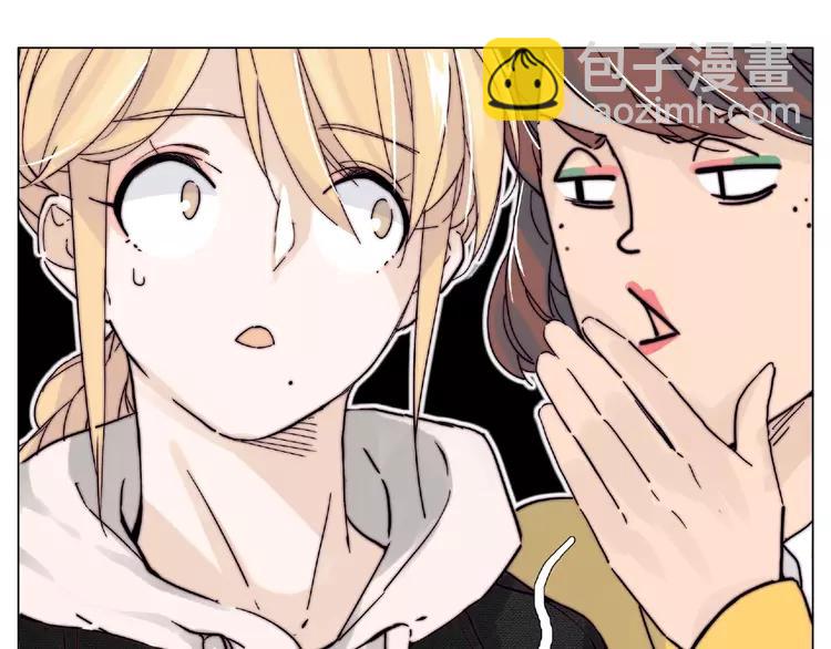第110话 背着我去相亲？(1/2)-第121话