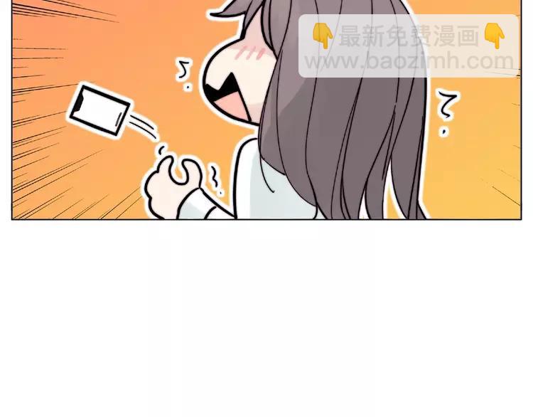 第110话 背着我去相亲？(1/2)-第121话