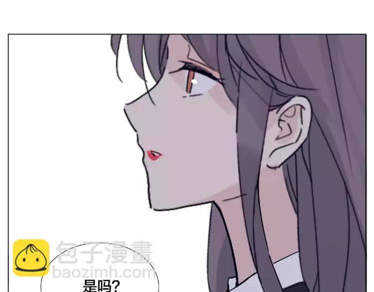 第112话 甜蜜躲猫猫(1/2)-第123话