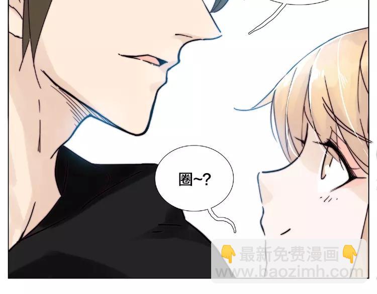 第112话 甜蜜躲猫猫(1/2)-第123话