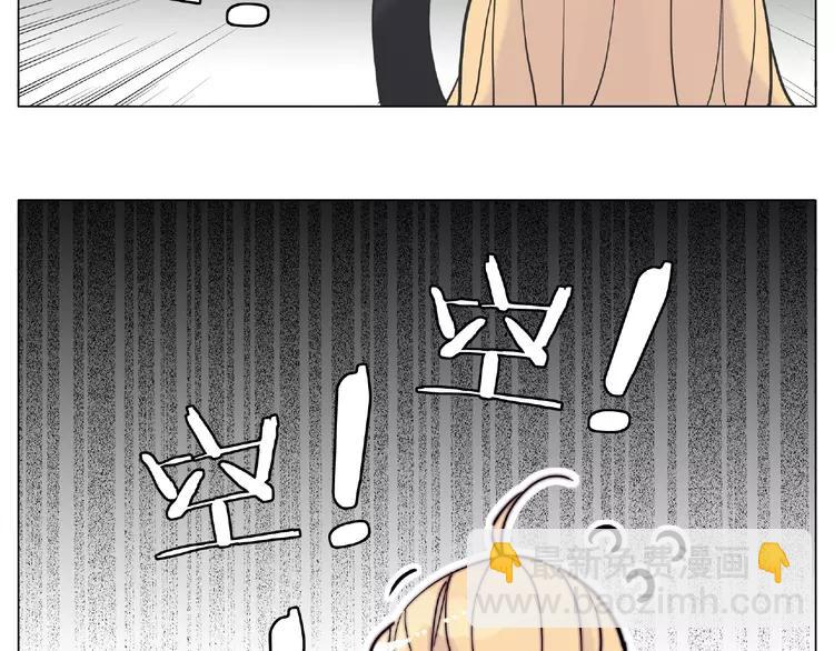 第112话 甜蜜躲猫猫(1/2)-第123话