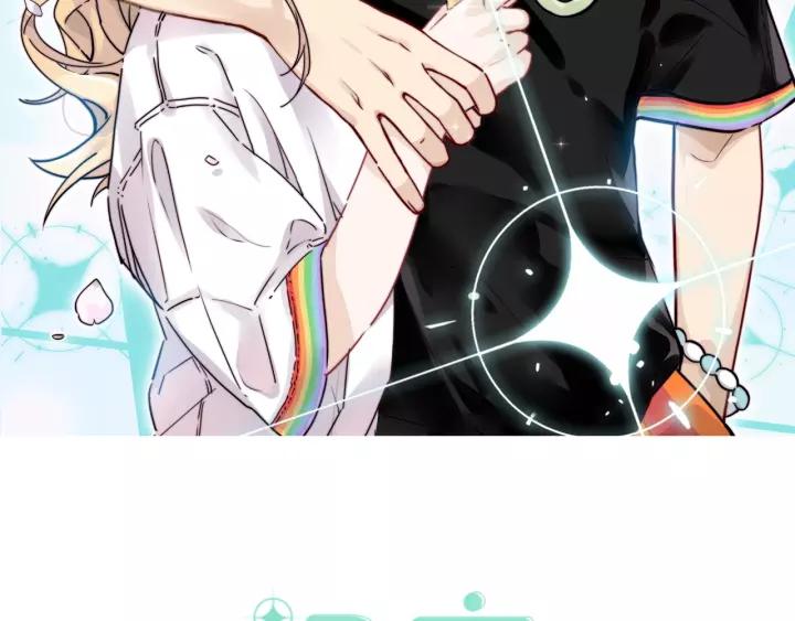 第114话 提前蜜月？(1/2)-第125话