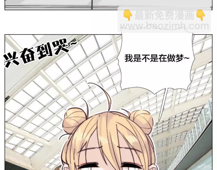 第114话 提前蜜月？(1/2)-第125话