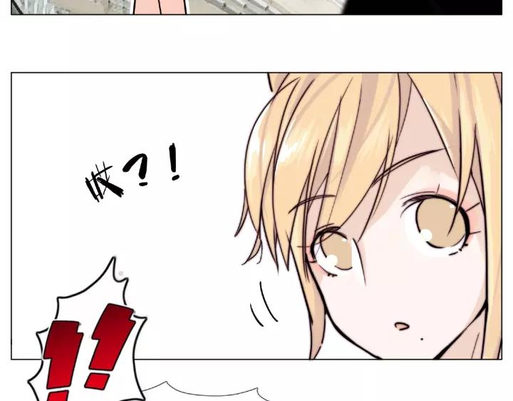 第114话 提前蜜月？(1/2)-第125话