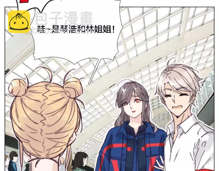 第114话 提前蜜月？(1/2)-第125话