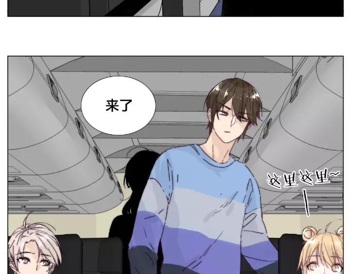 第114话 提前蜜月？(1/2)-第125话