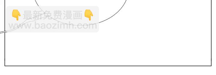 第114话 提前蜜月？(1/2)-第125话