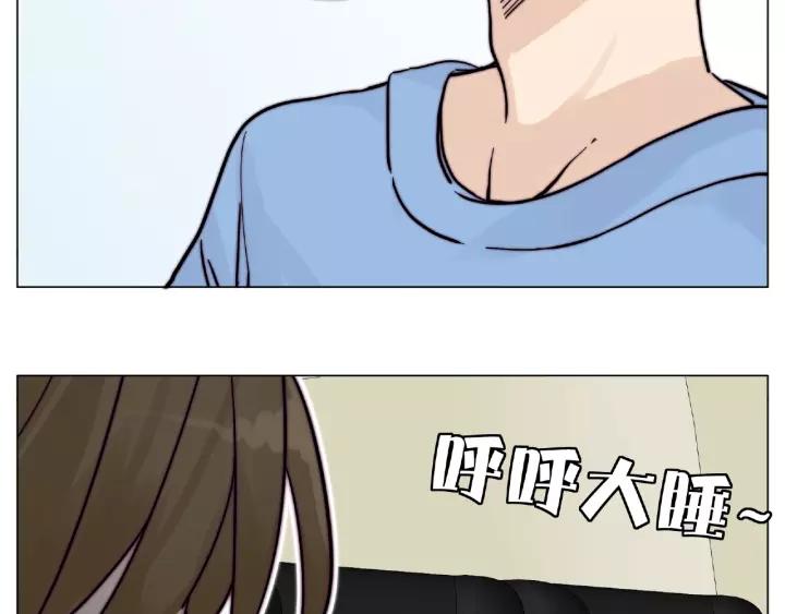 第114话 提前蜜月？(1/2)-第125话