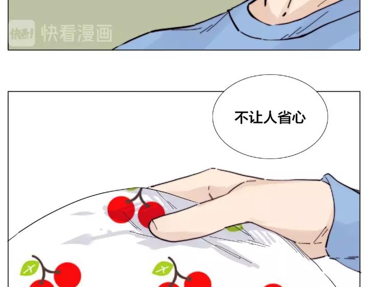 第114话 提前蜜月？(1/2)-第125话