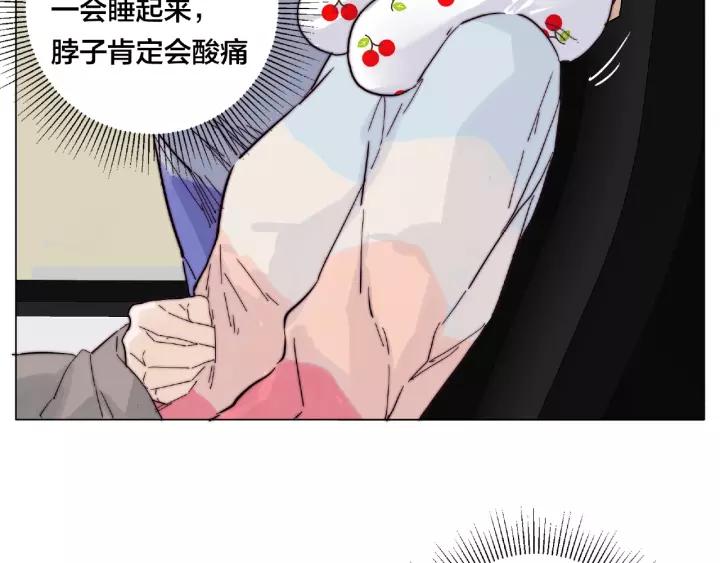 第114话 提前蜜月？(1/2)-第125话