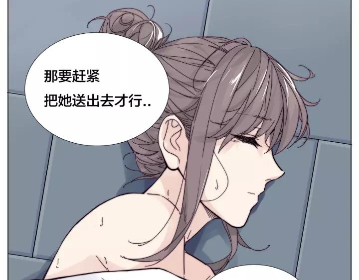 第116话 月下美人(1/3)-第127话
