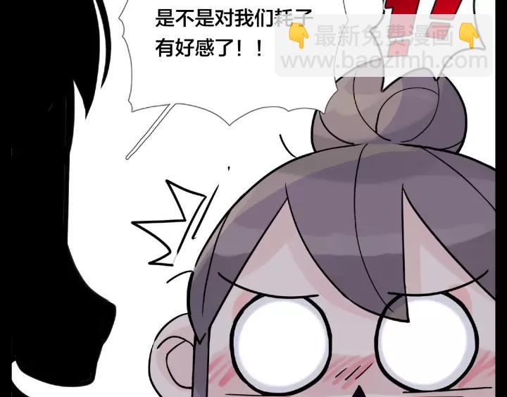 第116话 月下美人(1/3)-第127话