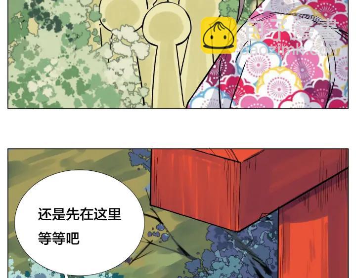 第118话 真命天子(1/2)-第129话
