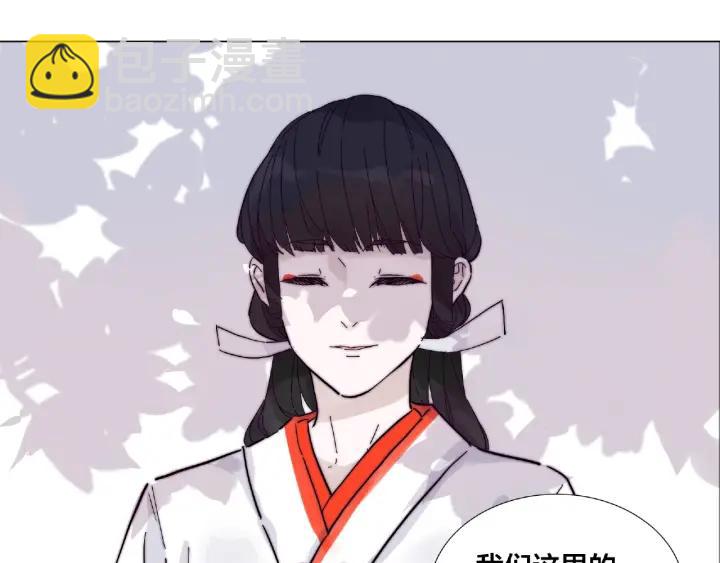 第118话 真命天子(1/2)-第129话
