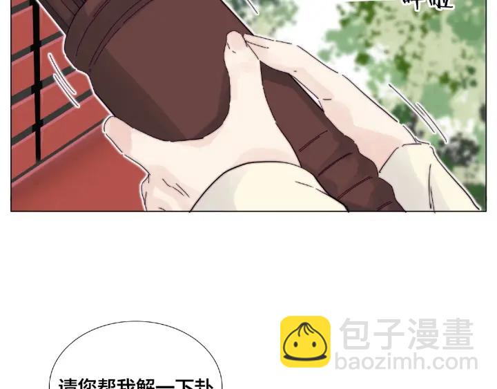 第118话 真命天子(1/2)-第129话