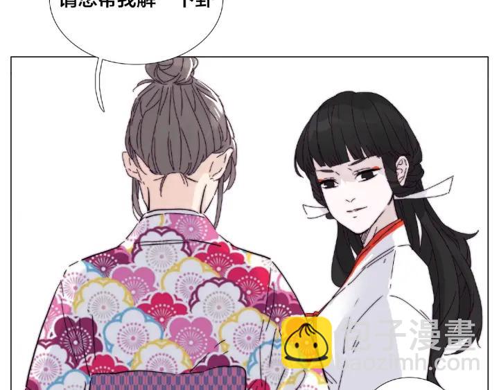第118话 真命天子(1/2)-第129话