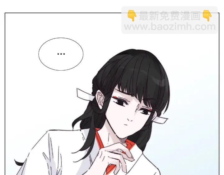 第118话 真命天子(1/2)-第129话