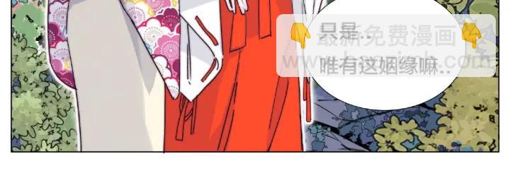 第118话 真命天子(1/2)-第129话