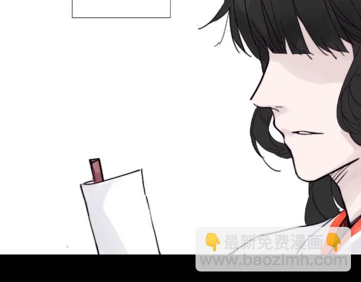 第118话 真命天子(1/2)-第129话