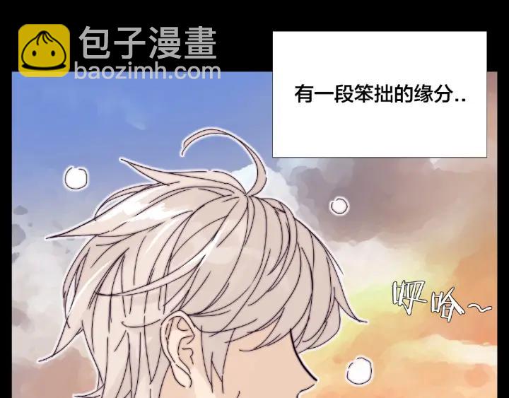 第118话 真命天子(1/2)-第129话