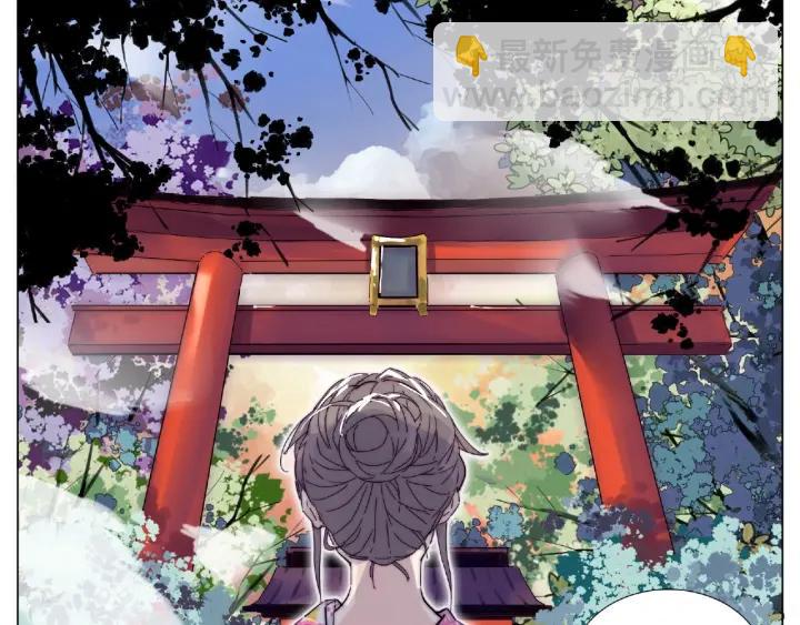 第118话 真命天子(1/2)-第129话
