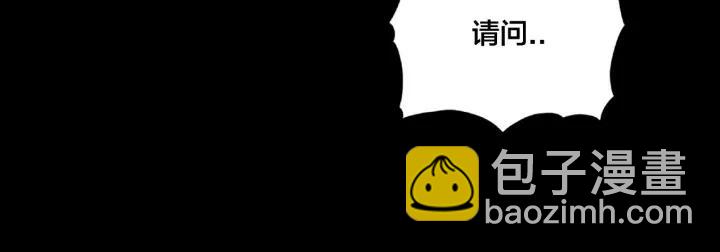 第118话 真命天子(1/2)-第129话