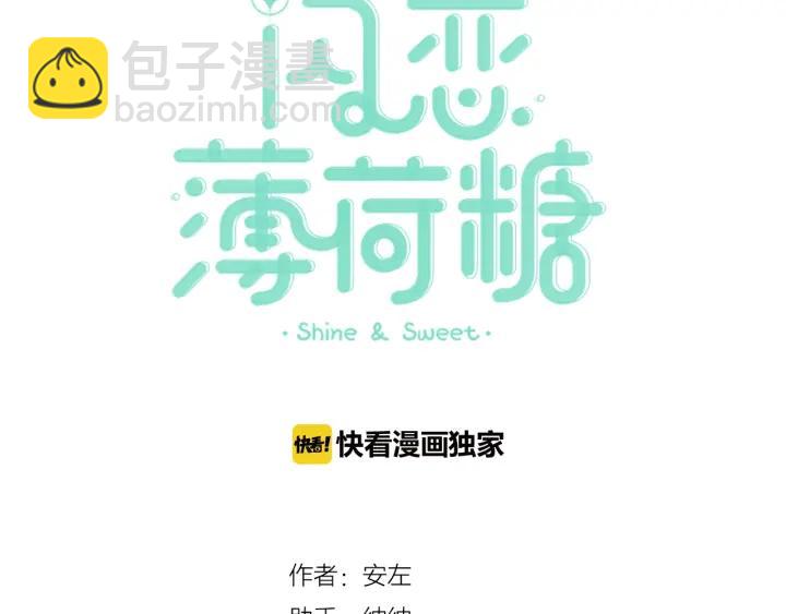 第118话 真命天子(1/2)-第129话