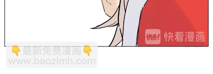 圣诞番外:交换礼物(1/2)-第131话
