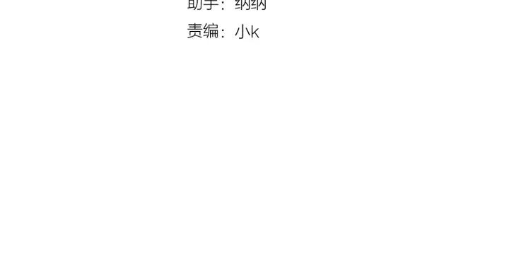 第121话 决定(1/2)-第133话