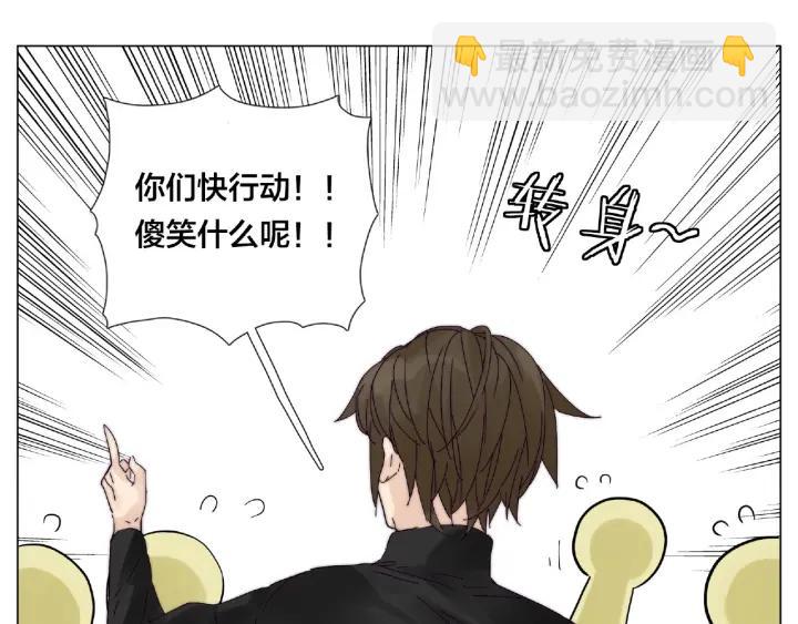 第121话 决定(1/2)-第133话
