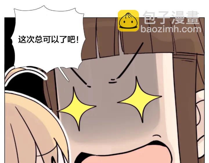 第121话 决定(1/2)-第133话