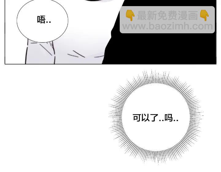 第121话 决定(1/2)-第133话