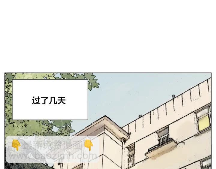 第121话 决定(1/2)-第133话