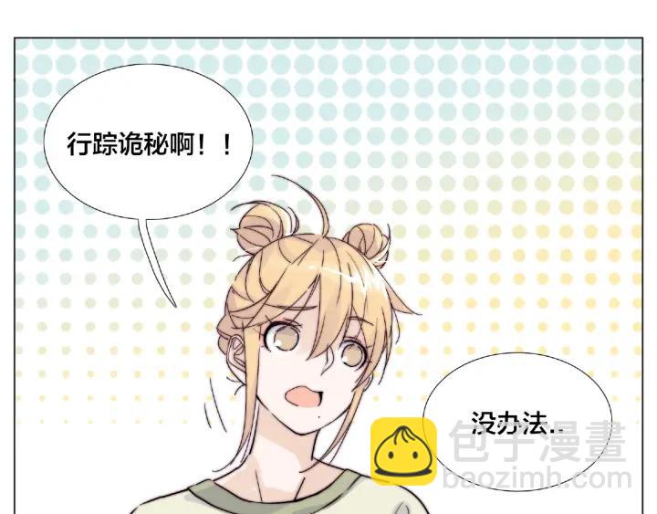 第121话 决定(1/2)-第133话
