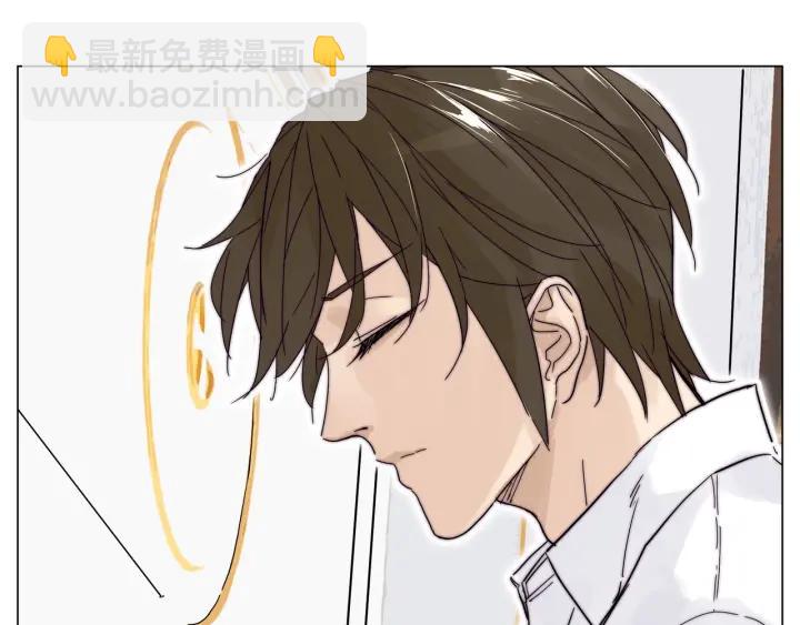 完结篇 嫁给我(1/4)-第135话