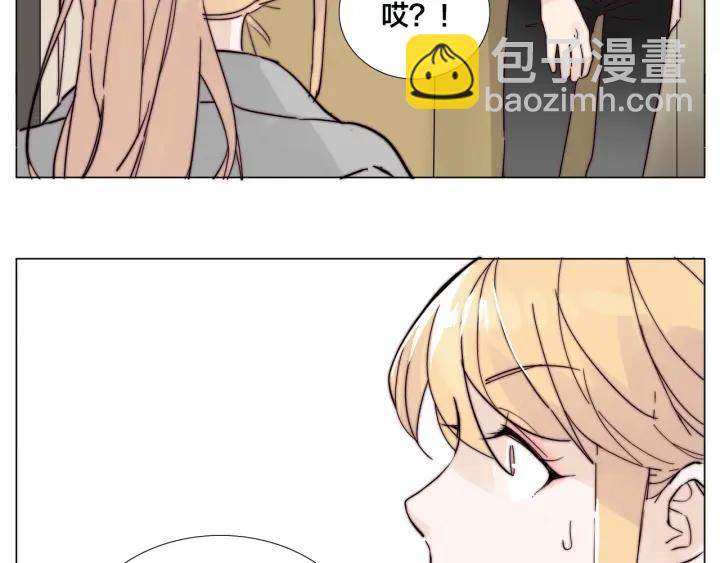 完结篇 嫁给我(1/4)-第135话