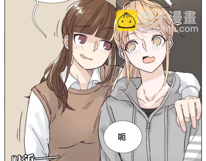 完结篇 嫁给我(1/4)-第135话