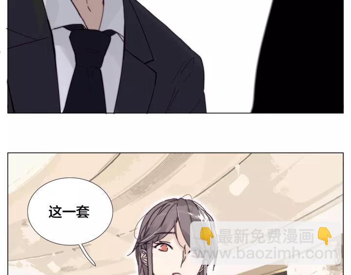 番外 如胶似漆(1/2)-第137话