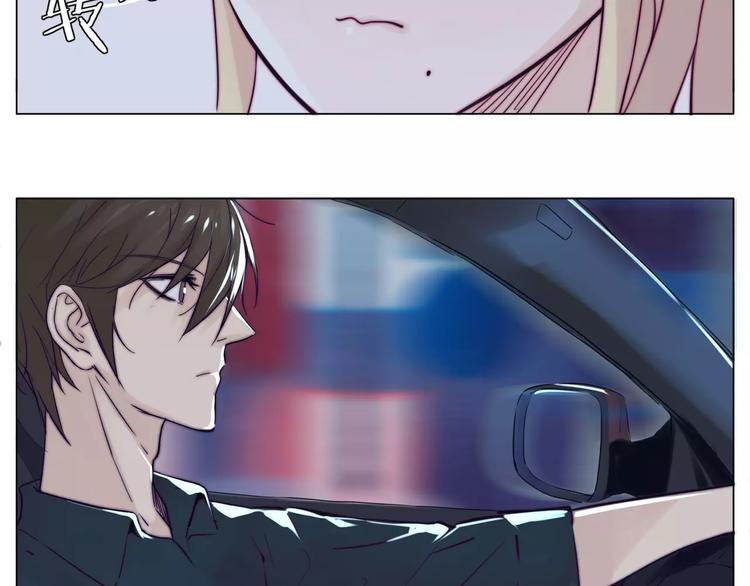 第14话  情敌介入(1/2)-第15话