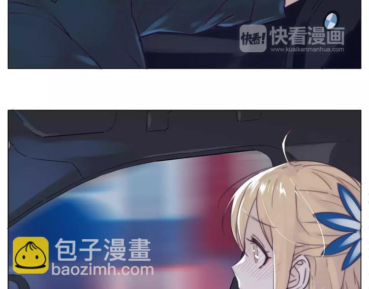 第14话  情敌介入(1/2)-第15话