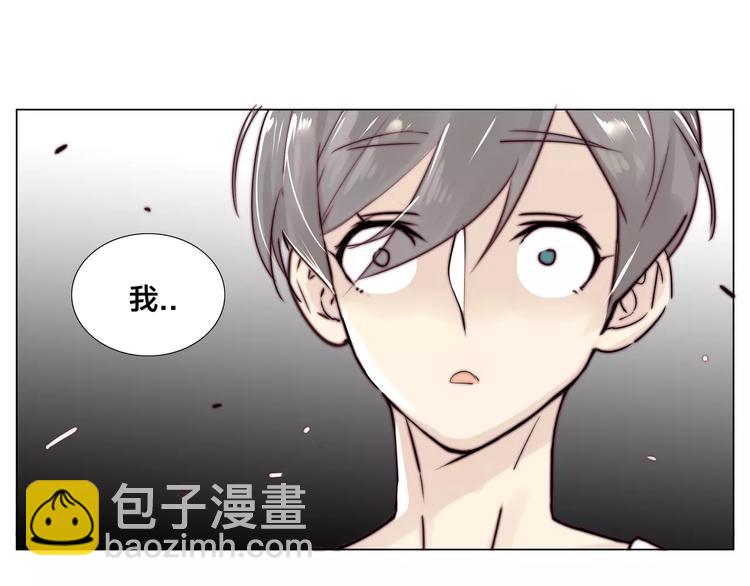 第16话  爱不能强迫(1/2)-第17话