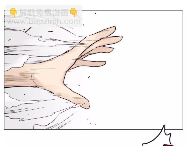 第16话  爱不能强迫(1/2)-第17话