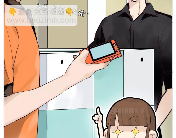 第18话  我能送你最好的礼物(1/2)-第19话