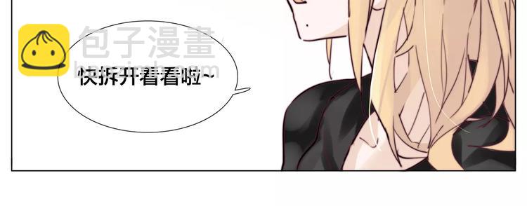 第18话  我能送你最好的礼物(1/2)-第19话
