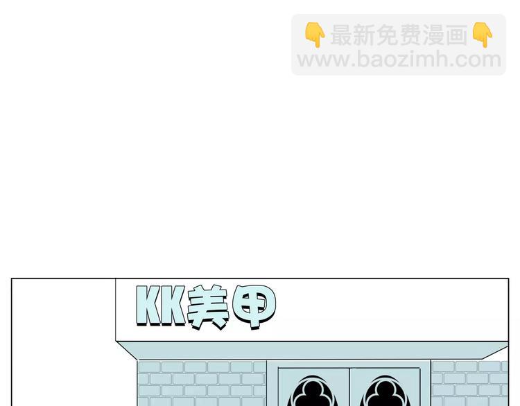 第20话  甜蜜的困扰(1/2)-第21话